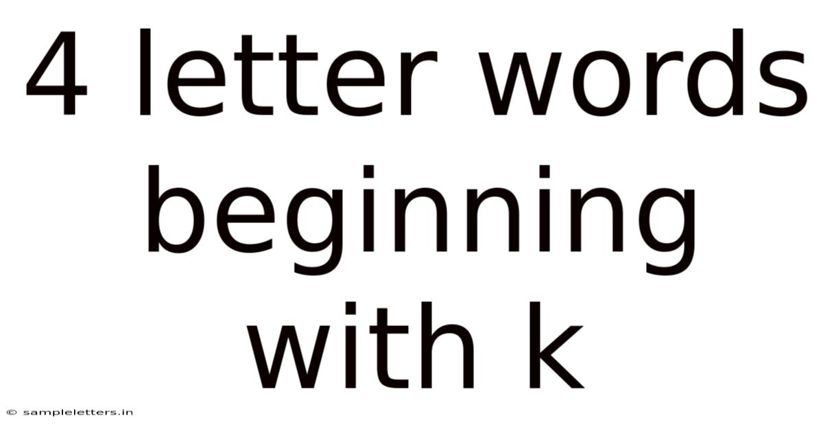 4 Letter Words Beginning With K