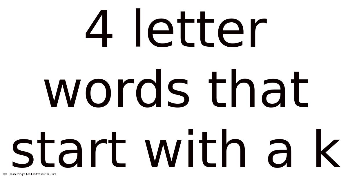 4 Letter Words That Start With A K