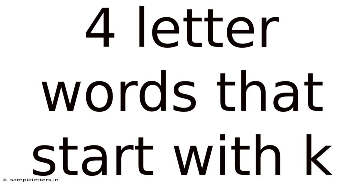 4 Letter Words That Start With K