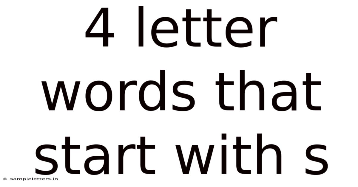 4 Letter Words That Start With S