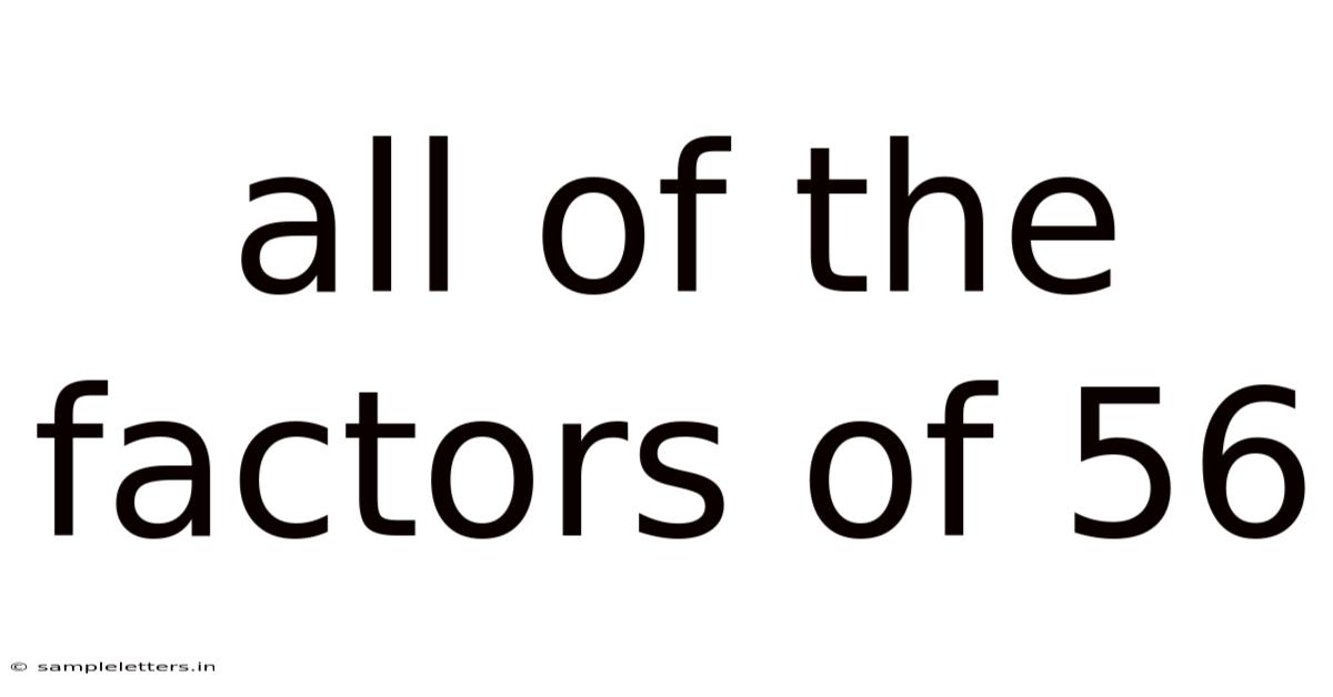 All Of The Factors Of 56