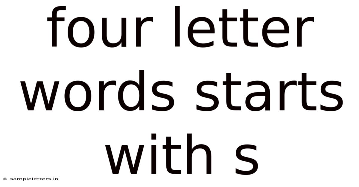 Four Letter Words Starts With S