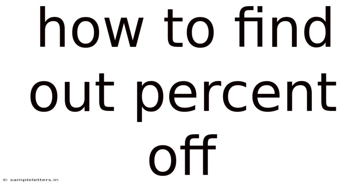How To Find Out Percent Off