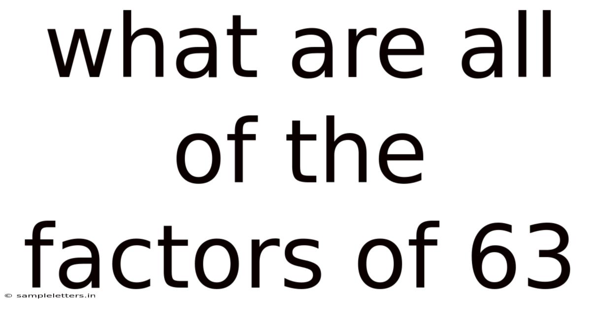 What Are All Of The Factors Of 63