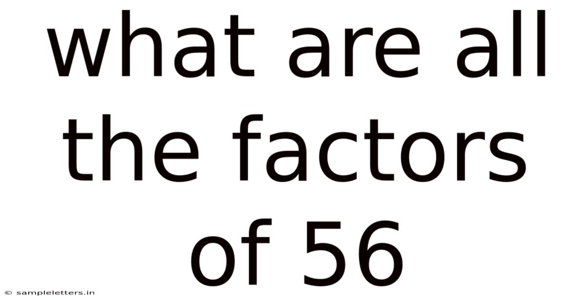 What Are All The Factors Of 56