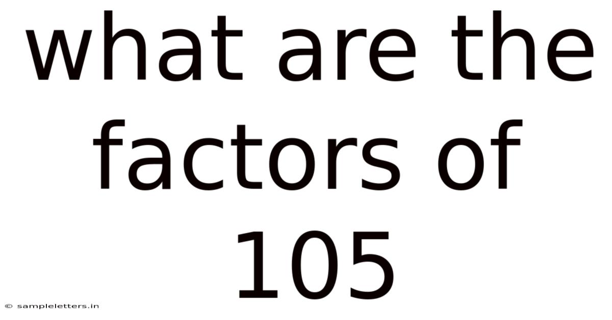 What Are The Factors Of 105