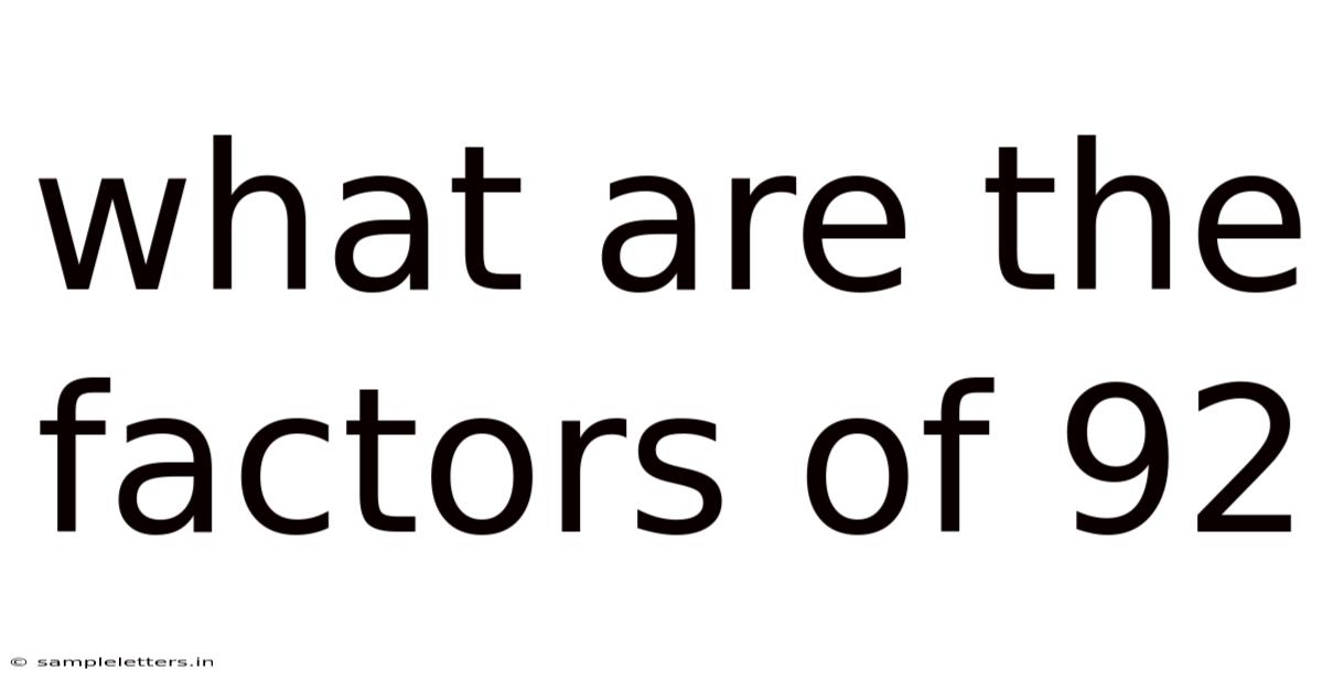 What Are The Factors Of 92