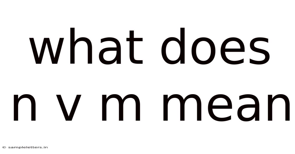 What Does N V M Mean