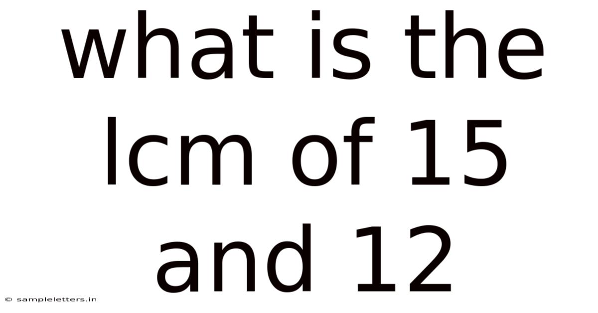 What Is The Lcm Of 15 And 12