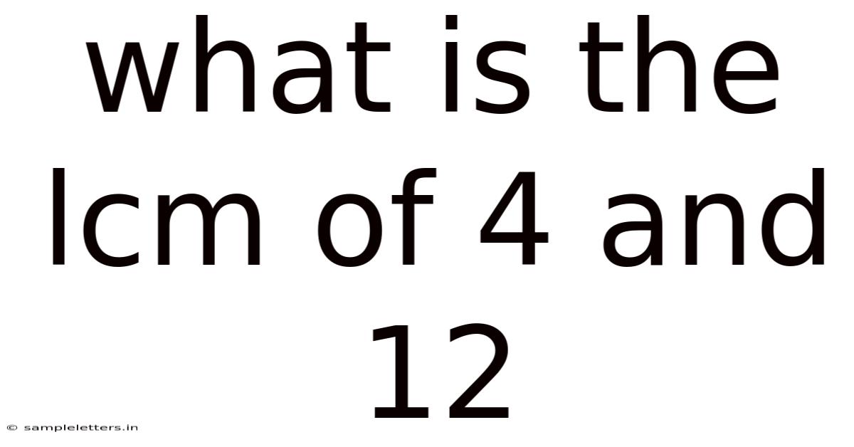 What Is The Lcm Of 4 And 12