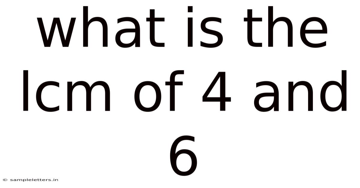 What Is The Lcm Of 4 And 6