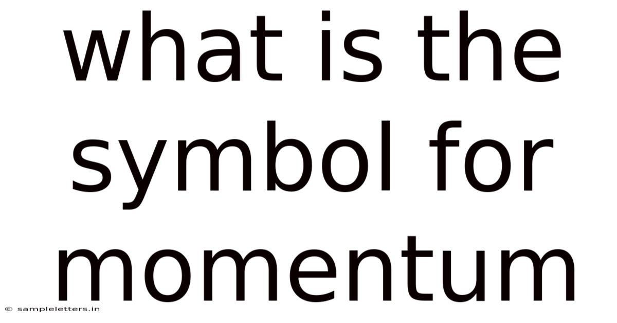What Is The Symbol For Momentum